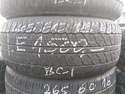 265/60 R18 110H celoroční použité pneu DUNLOP GRANDTREK